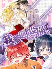 书虫小刘